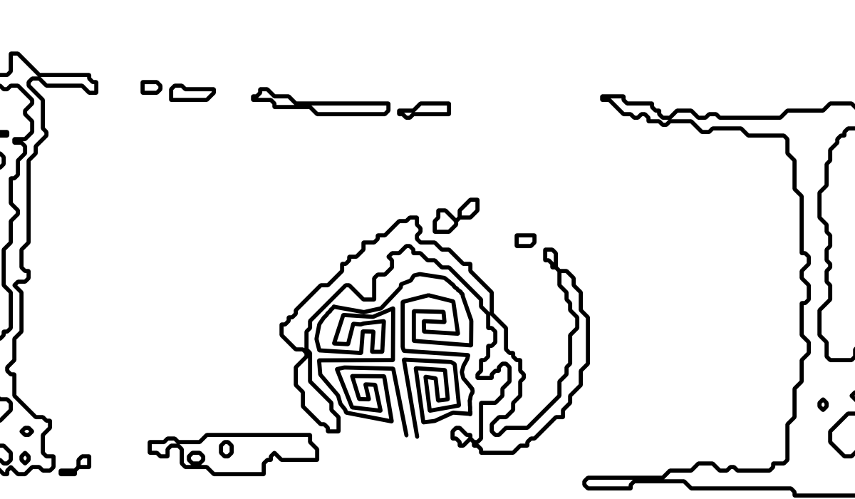 Sehando, the ground before the house